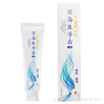 factory dircet price salt clean toothpaste